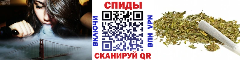 площадка клад  Анива  Бутират вода  цена наркотик 