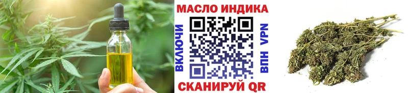mega онион  цены наркотик  Анива  Cannafood марихуана 