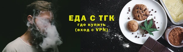 ALPHA PVP Алзамай