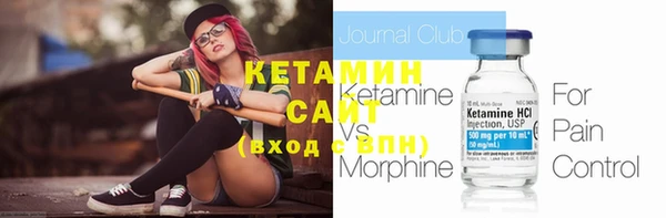 крисы Кукмор