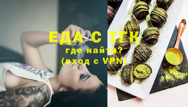 индика Алексеевка