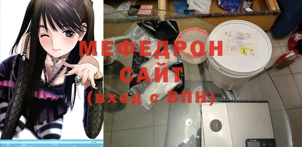 индика Алексеевка