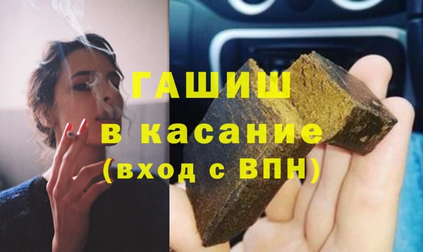 ALPHA PVP Алзамай