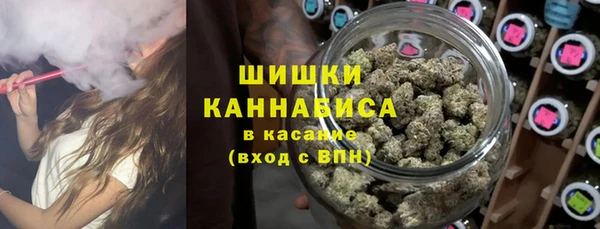 мефедрон мука Медногорск
