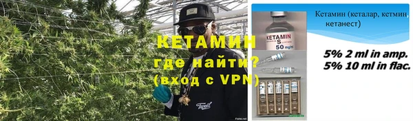 ALPHA PVP Алзамай